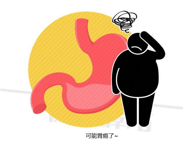 疾病|很遗憾告诉你：什么癌是最难治愈？这5种癌症，希望你别碰到