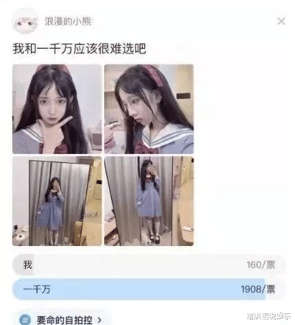 |钓鱼没有力气，真的不行，要不然连条鱼也拉不上来
