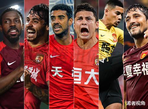 『广州恒大』归化球员为啥都在恒大?这位名记刚刚曝光真实原因,上港遭打脸