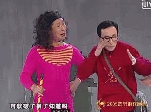 林永健|他是国家一级演员，春晚彩排收到儿子去世消息，成为他一生的痛