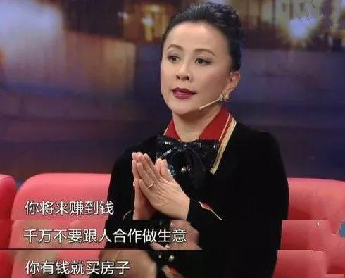贾玲■55岁刘嘉玲爬山健身上瘾，一生未生育却视侄子为亲生，豪送宝马