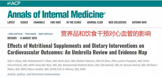 狗狗吃多营养品导致肝酶增加，高血钙，高血钾，没事多补反而有害