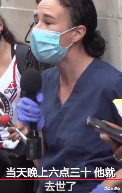 纽约|大量棺材出现在纽约街头,抬棺民众情绪激动,现场还有大量裹尸袋