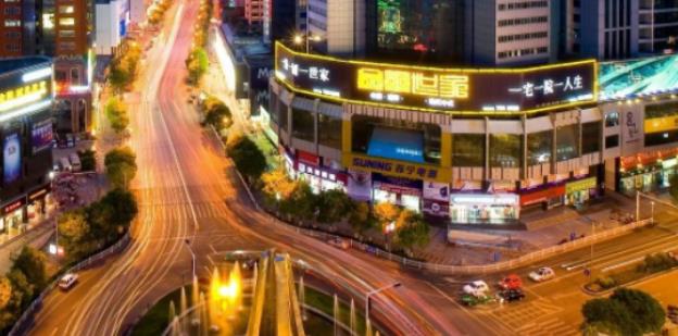 贵州|西南版“深圳”要来了，假如贵州合并这两座城市，超越广州不是梦