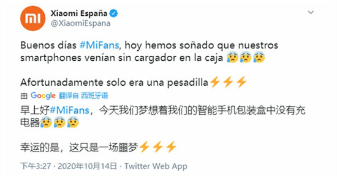 苹果|三星，苹果的跟屁虫，打脸来的如此之快