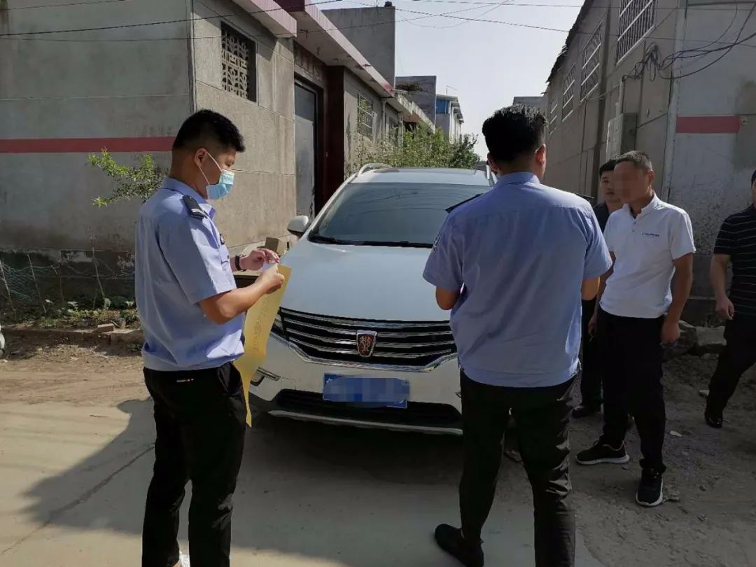 琅琊新闻网|临沂这些人栽了！