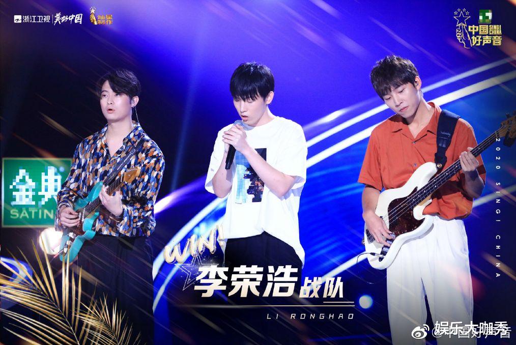 潘虹|本季《中国好声音》总决赛歌单被爆出, 潘虹夺冠成定局, 他将垫底?