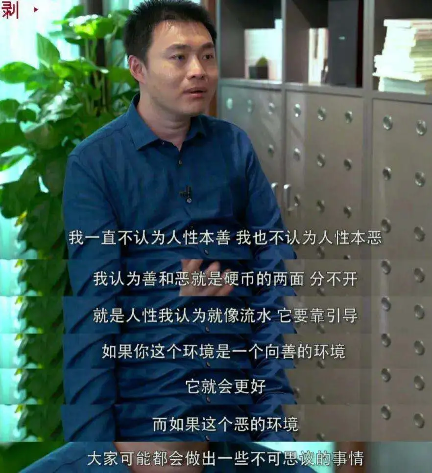 你好吴所畏|对话董卿后，被砍医生陶勇的“真面目”藏不住了
