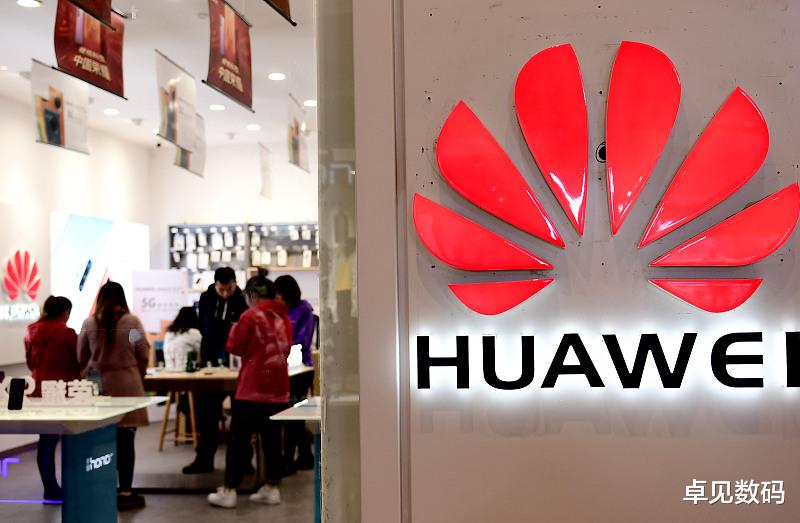 芯片|台积电宣布3nm芯片提前量产,性能相对5nm提高30%,可惜华为已无望!