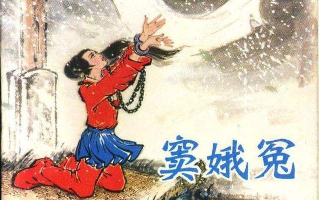 「窦娥冤」古代“童养媳”有多惨？睡前要先做1件私密事，现代女人难以忍受