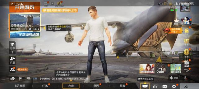 英特尔|Redmi 10X Pro半个月上手体验分享：理性的谈谈那些好的和不好的