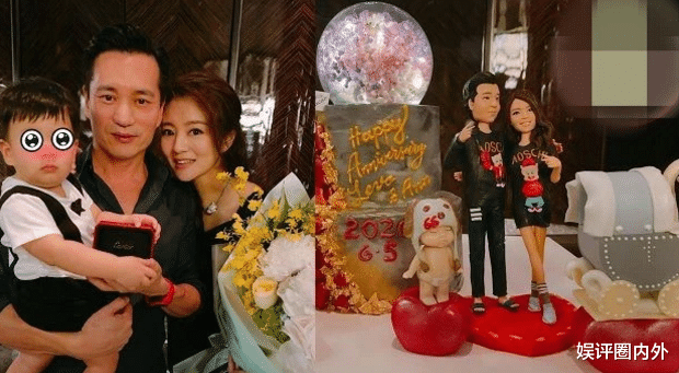 安以轩■安以轩怀二胎首聚餐,富商老公陈荣炼送她77万美洲豹钻石项链,豪宅正在装修