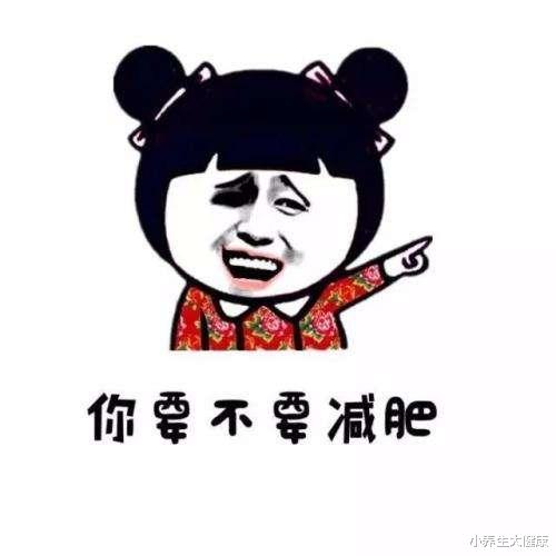 瑶柱|冬天的时候消除痰湿，春天减肥就事半功倍，瑶柱萝卜汤喝起来