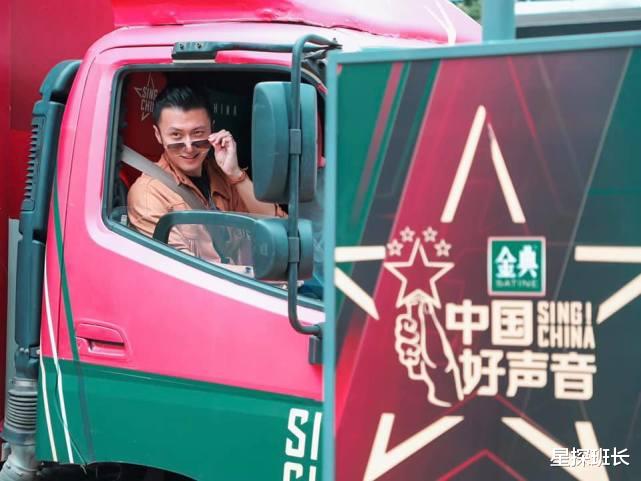 中国好声音|2020《中国好声音》录制时间被黄牛曝光，最终导师阵容也浮出水面