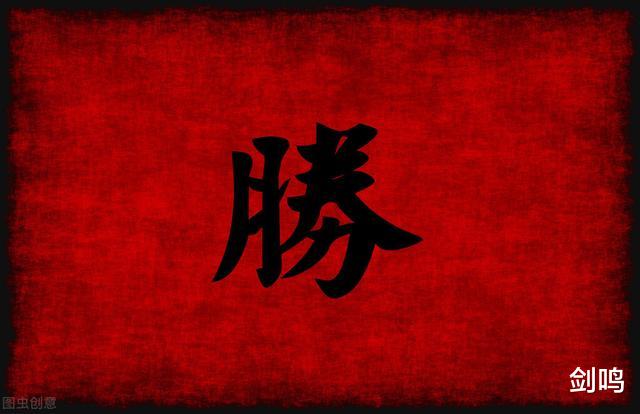 房价|经济内循环为主,会全面打压房价?国人的收入会涨吗?