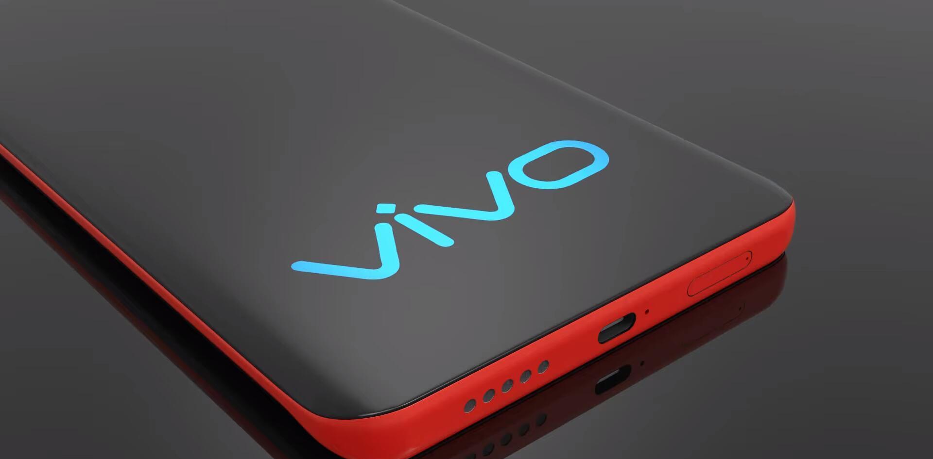 『vivo』vivo亮王牌：挖孔双摄+骁龙865+100倍超级变焦 这才是vivo的实力