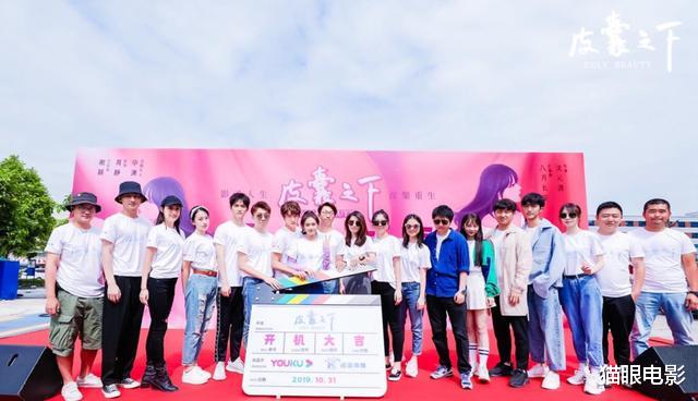 郑合惠子|因戏生情？知名女星恋情疑曝光，与合作男星十指紧扣似同居