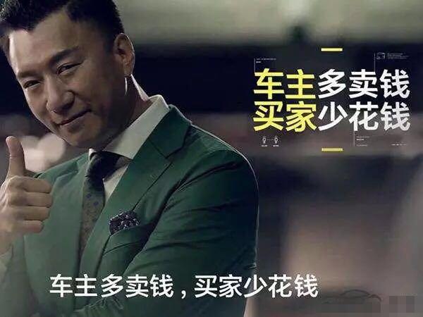 姚明▲就要狠罚！姚明、孙红雷、张凯丽、侯耀华等被起诉，可能将面临30亿罚款