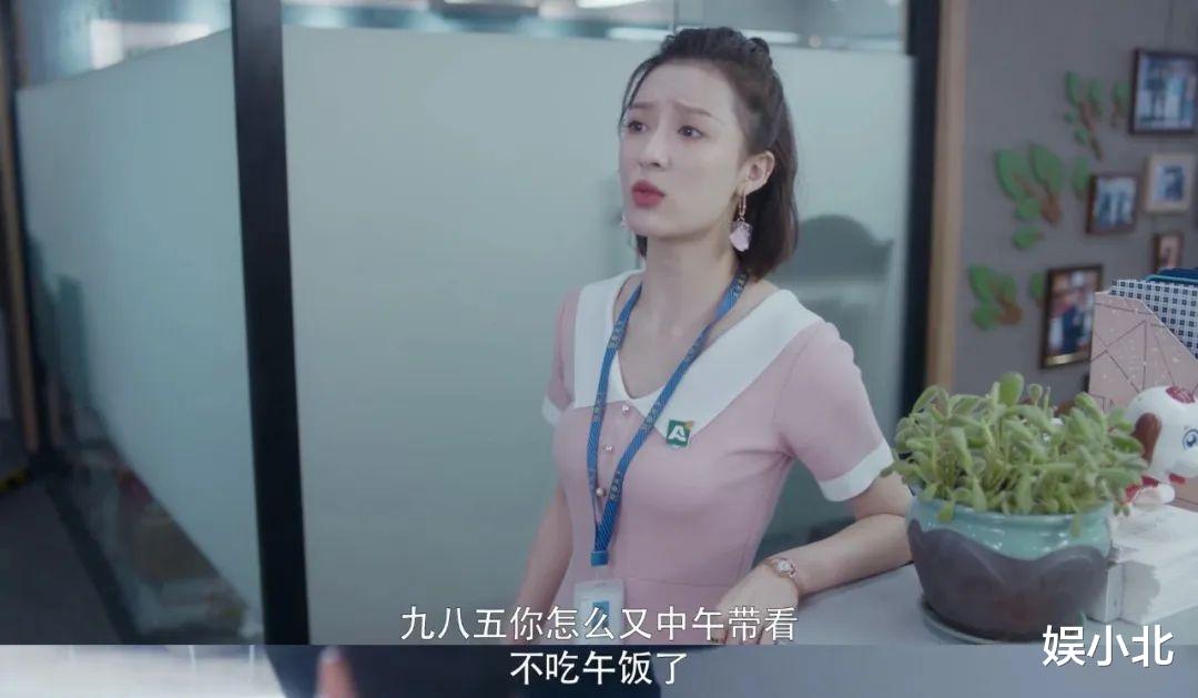 「安家」《安家》王子健一句“我懂”，藏了多少辛酸泪？
