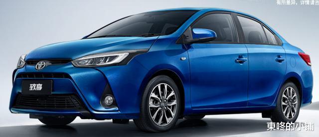cvt|顶配不到10W的丰田车，搭载1.5L+CVT无级变速，油耗5.1L，致享！