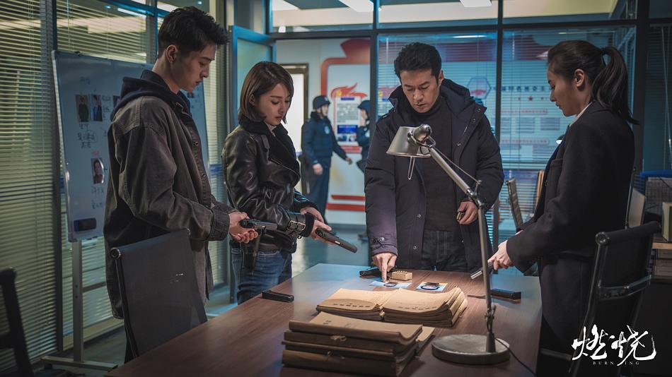 『燃烧』《燃烧》案件时隔30年,没想到最后凶手竟是他!