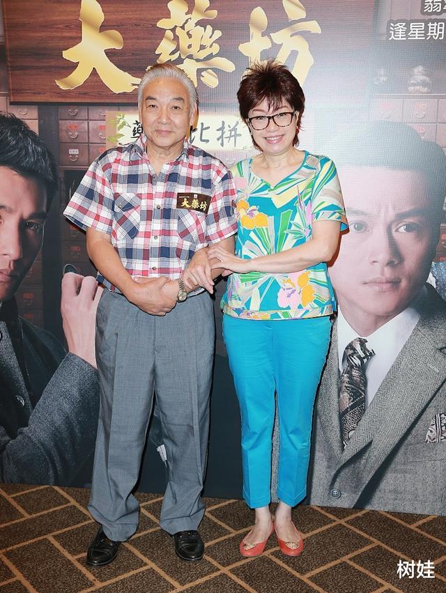 『程可为』68岁TVB绿叶程可为骨裂半年终脱离拐杖,持2千万资产继续孤寡生活