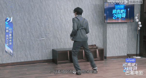 乘风破浪的姐姐|一群“卖油郎”？男版“浪姐”溅我一脸油，就这就这？