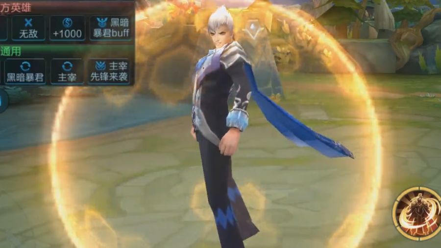 『老玩家』唯一不会返场的皮肤不是优雅恋人，也不是蔷薇恋人，而是只有老玩家拥有的他