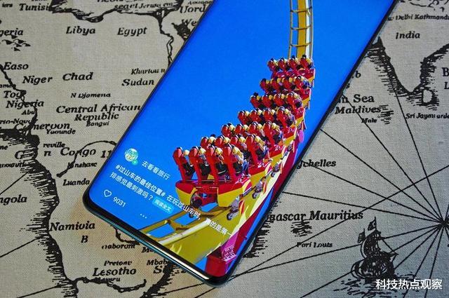 【高通骁龙】国产最顶级的骁龙865，跑分第一拍照第三，销量却很惨淡