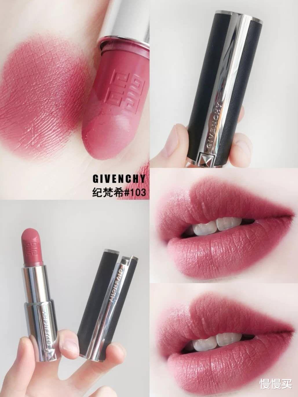 口红|十二大品牌40+热门色号合集！双十一口红选购看这一篇就足够