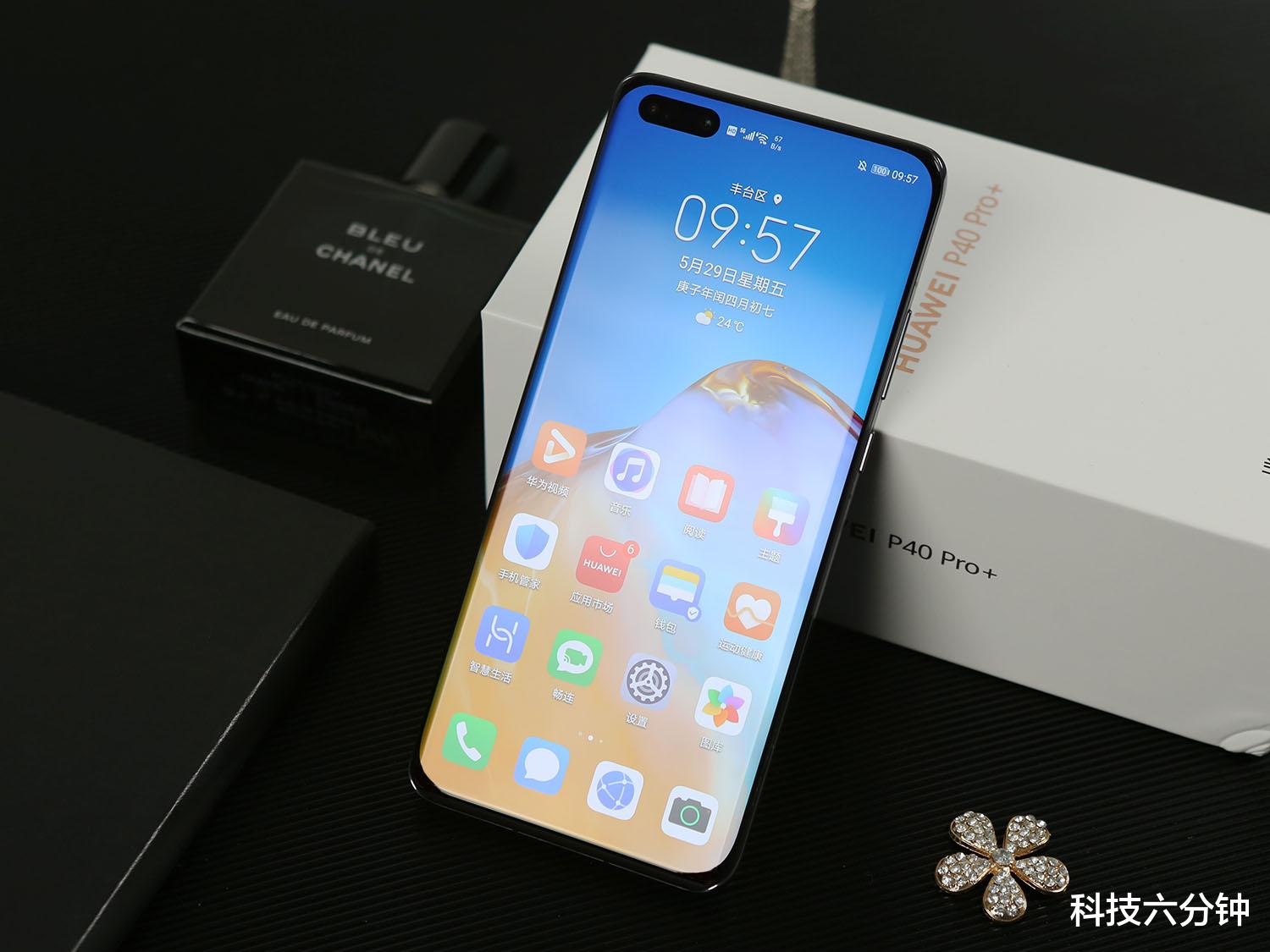 华为p40|华为彻底爆发，麒麟990+超感知五摄+256GB降价900多，买到就是赚