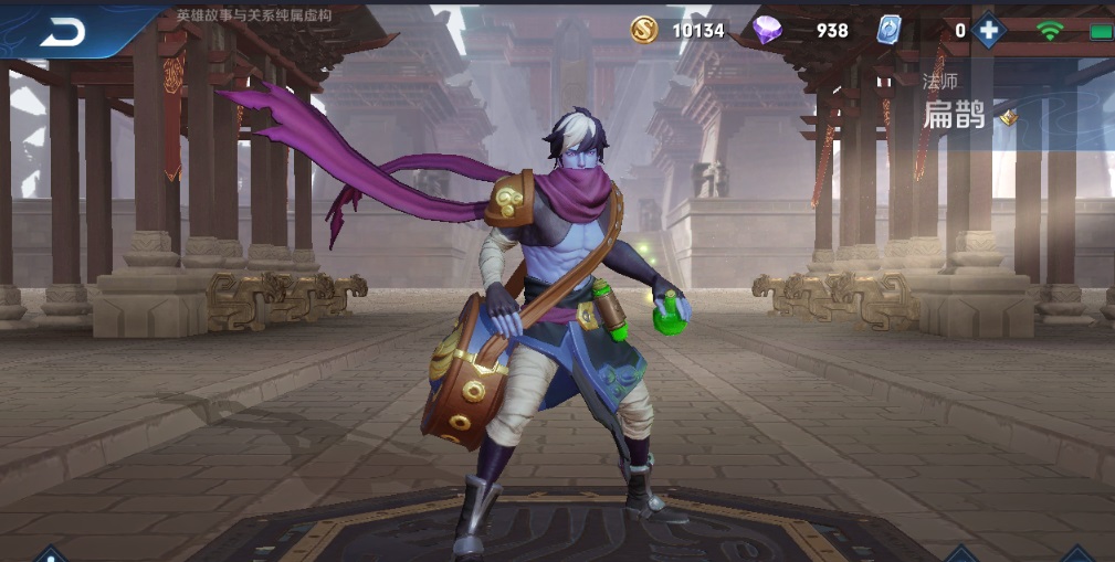 蔡文姬|王者荣耀：最强上单英雄，自带净化和位移，回血比蔡文姬还快