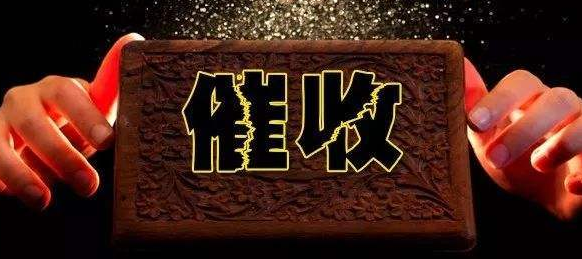 「半导体」为什么办信用卡的人越来越少了？信用卡业务员：我都快活不下去了