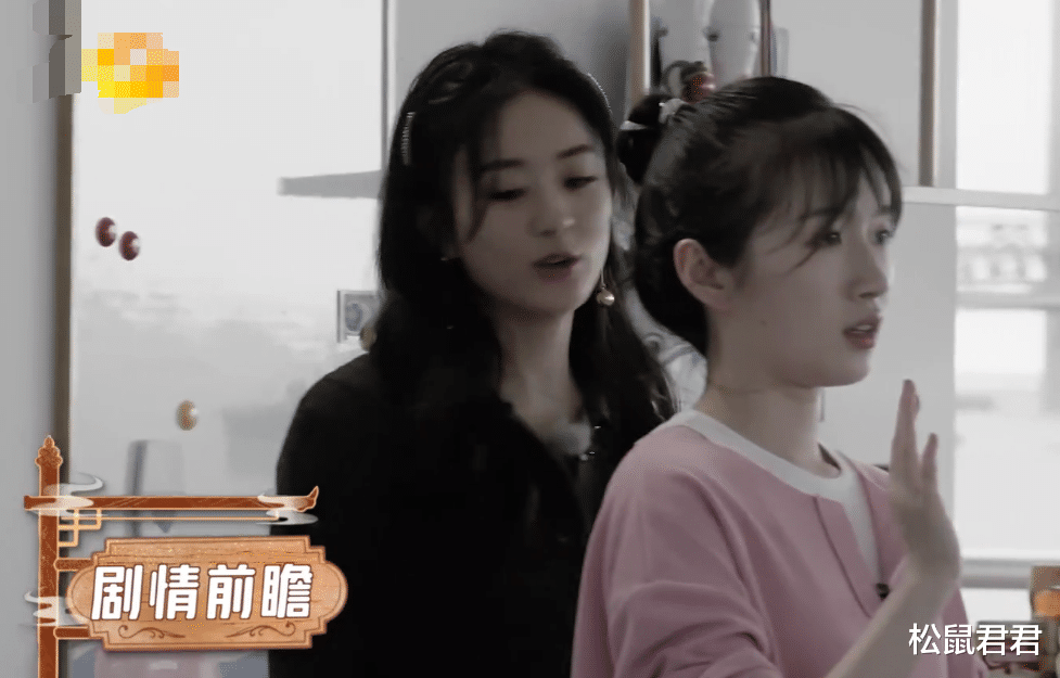 娱乐圈|娱乐圈有多现实？杨超越到《中餐厅》帮忙，对赵丽颖李浩菲的态度截然不同