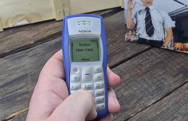 诺基亚|全球史上十大畅销手机排行榜，销量不足1.3亿，都不好意思上榜