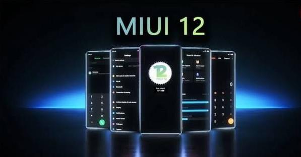 「MIUI」MIUI12终于来了!小米扬眉吐气,自主研发MIUI系统编译器!