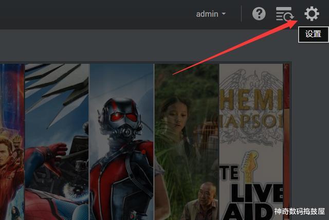 |群晖NAS套件实用性，你还没Get到的功能：群晖DS420+