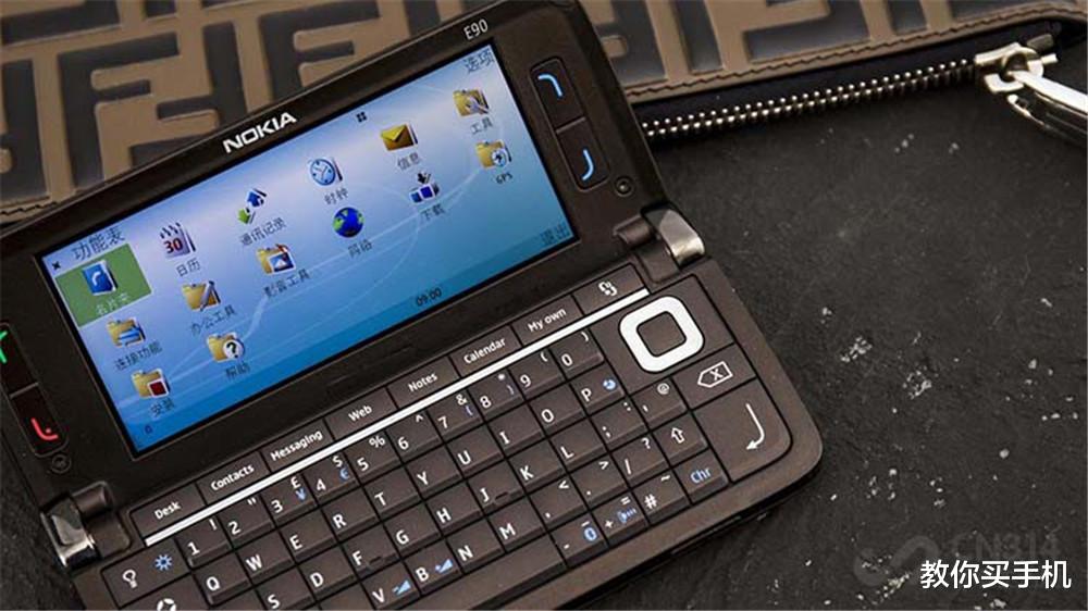 诺基亚：商务手机15年回溯：最喜欢的，还是诺基亚