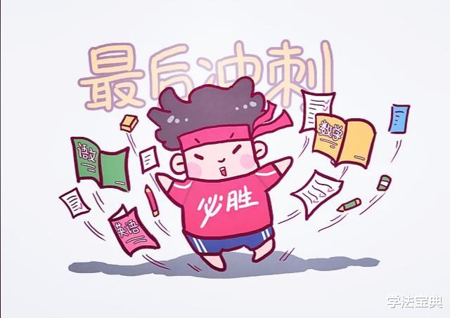 【】学姐忠告：女生大学最好不要选这4个专业，分分钟让你怀疑人生