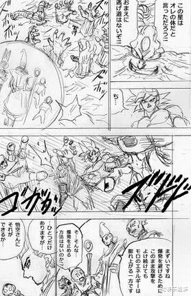 比鲁斯|龙珠超66话手稿情报：维斯告诉悟空如何收场？悟空怀疑自己的力量