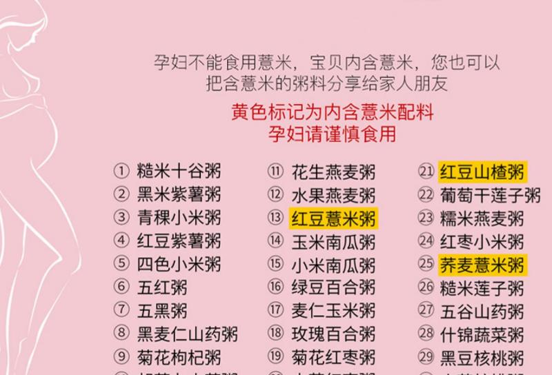 饼干：减肥，不再水煮菜了，6种粗粮食物，低脂低卡，比水煮菜好吃太多