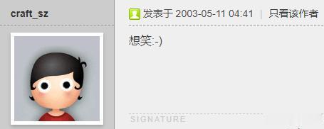 南海|003、076、轰-20、歼-31…将来中国人民解放军会有多强？