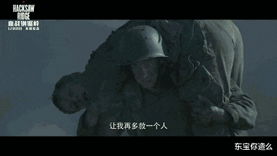 『关之琳』10部豆瓣高分电影，上万人都评价5星，不信你一部都没看过！