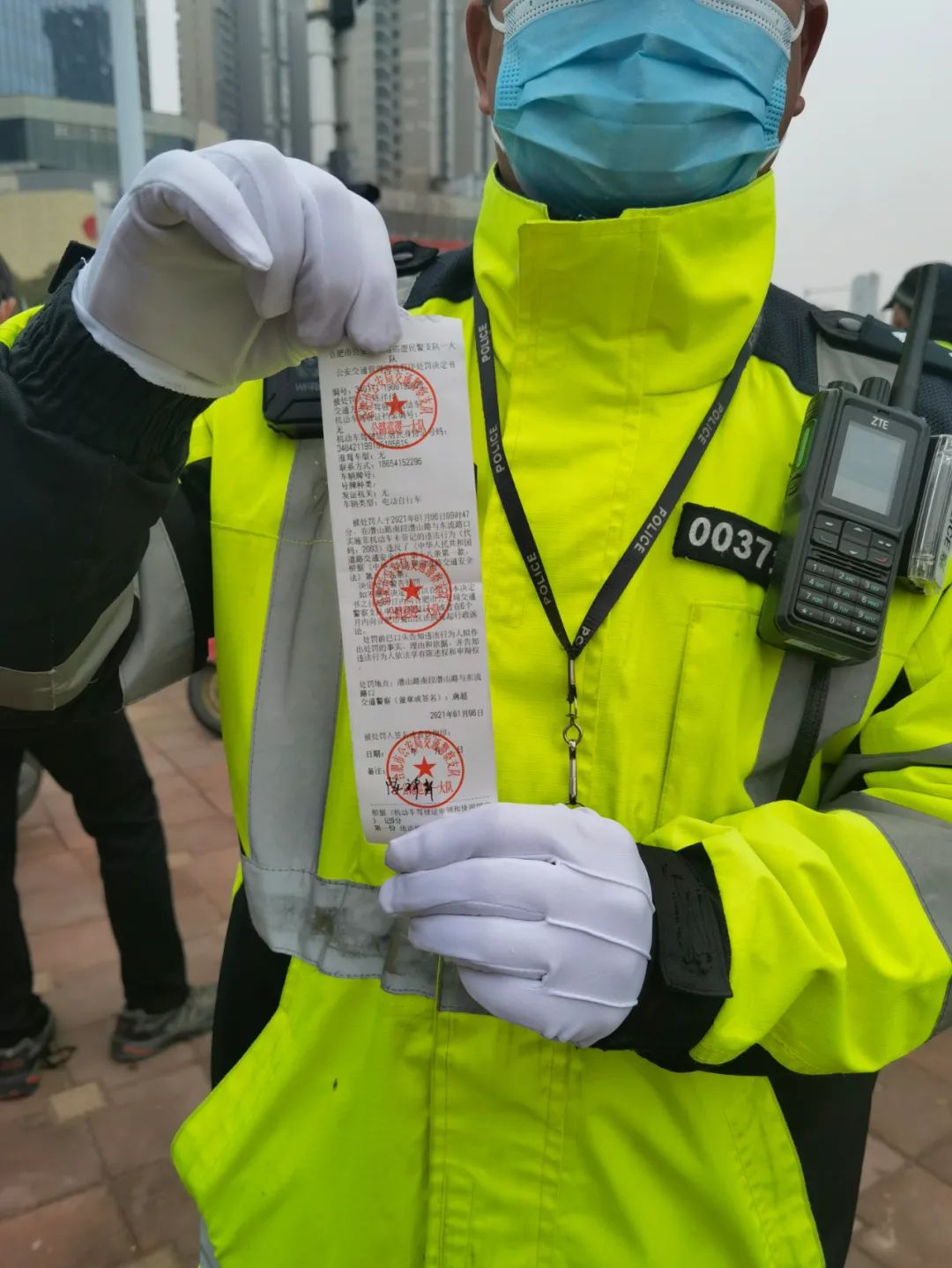 安徽商报 罚单刚刚开出!30多辆车“落网”!合肥正式启动集中整治!