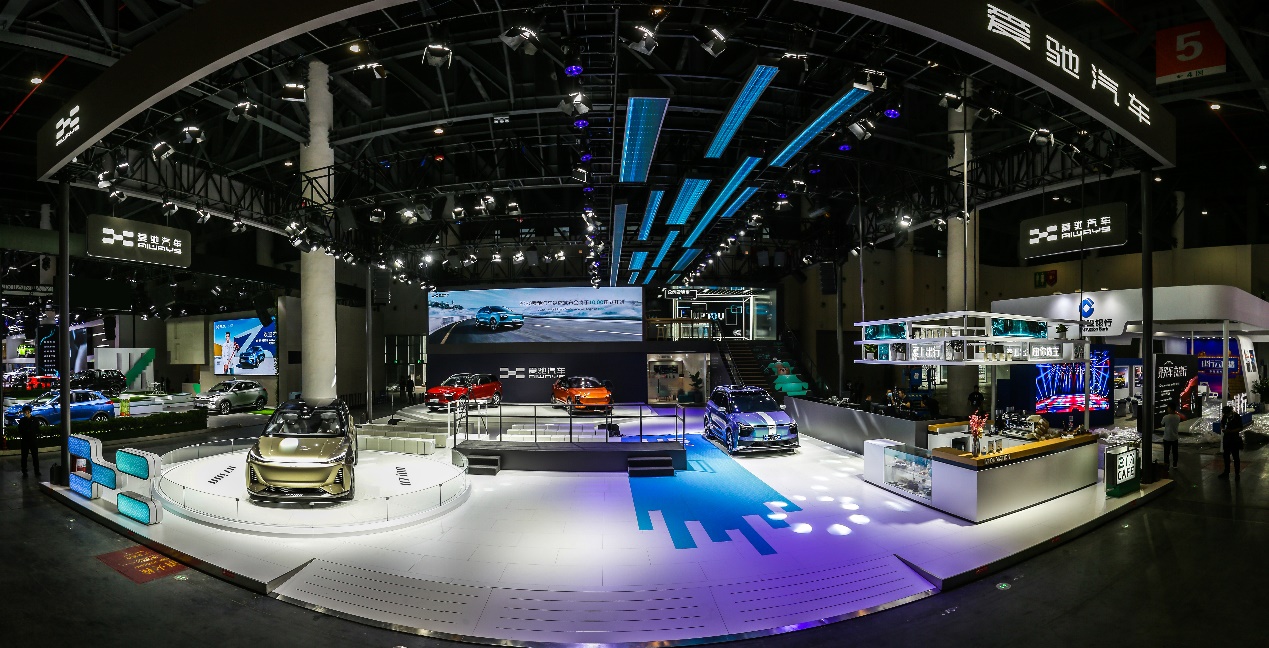 爱驰汽车|具备L3级自动驾驶能力的爱驰U6 ion能否赢得川渝帅哥美女青睐?