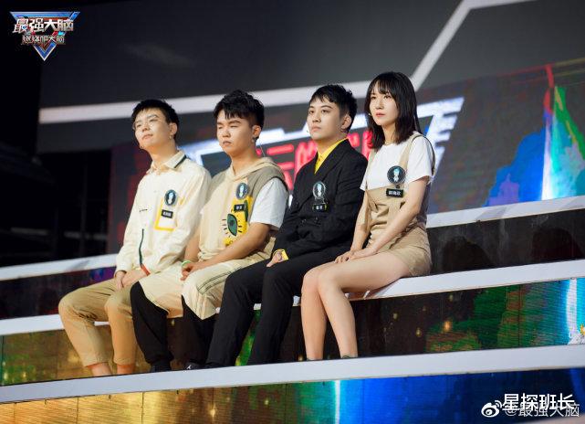 最强大脑|《最强大脑》黄明睿淘汰后,只有这位选手拿脑王,这节目才能服众