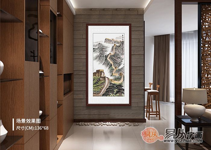 山水画@玄关挂画 山水画美轮美奂 是你想要的挂画
