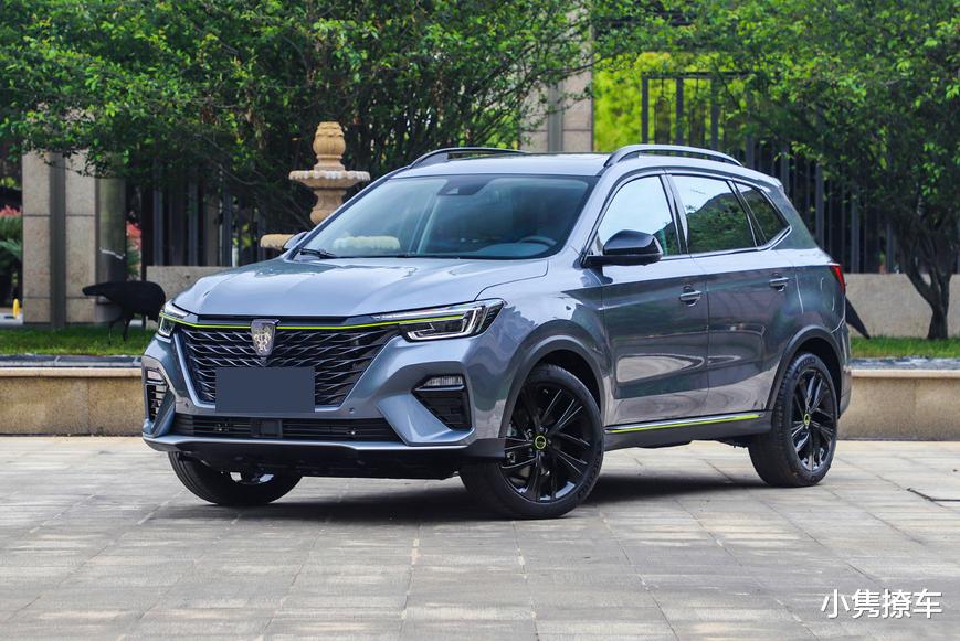 「荣威RX5」CS75 PLUS“终结者”来了，比Q3帅气，一身黑科技，关键免费保养