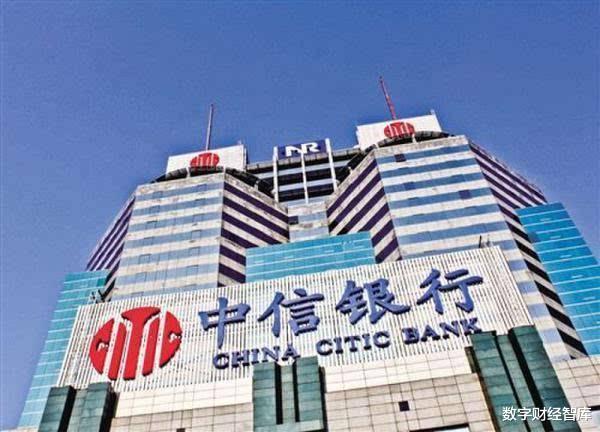 阿里巴巴@中国真正的4大财团,资产都超万亿,阿里和腾讯都得“靠边站”