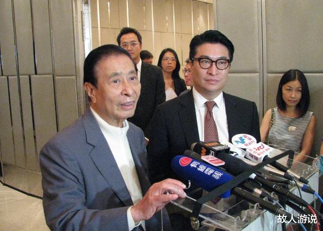 李兆基|富豪把200亿放弟弟账户10年，弟弟却从不知有这么多钱、分文未动